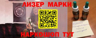метадон Гай