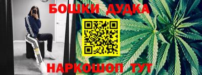 мескалин Гагарин