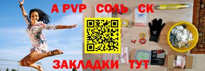 тгк Гатчина