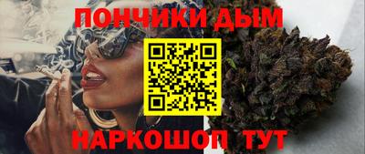 мескалин Гагарин