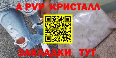 мескалин Гагарин