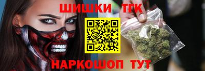 метадон Гай