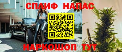 mix Абакан