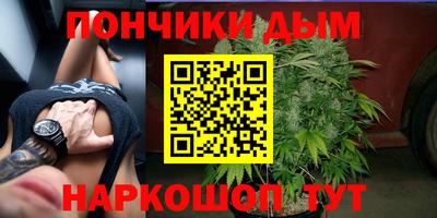 альфа пвп Азнакаево
