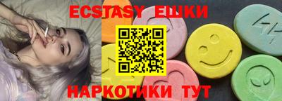 метадон Гай
