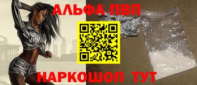 мескалин Гагарин