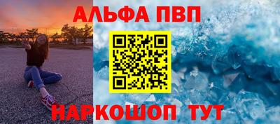 метадон Гай