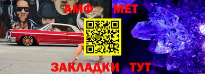 тгк Гатчина