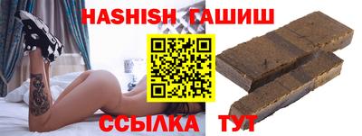 мескалин Гагарин
