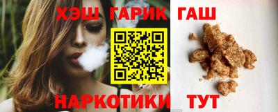 метадон Гай