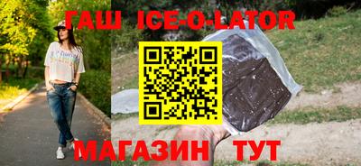 метадон Гай