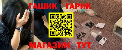 мескалин Гагарин