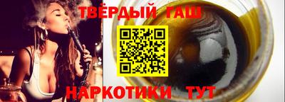 метадон Гай