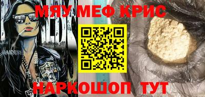 тгк Гатчина
