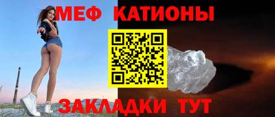 тгк Гатчина