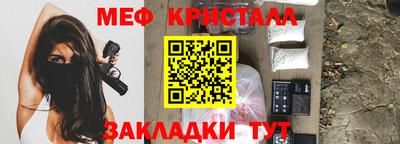метадон Гай